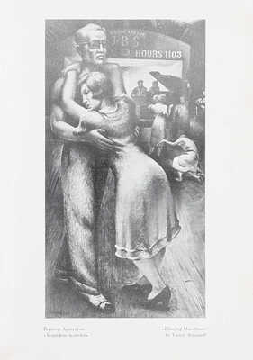 Земля Колумба. Сборники литературы и искусства / Под ред. Б. Миклашевского. [В 2 кн.]. Кн. 1. New York; San Francisco; Los Angeles: Zemlia Columba, 1936.